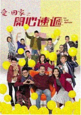 落雪长安剧集条目封面